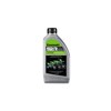 Kawasaki S2-R 2-Cycle Competition Oil - Synthetic Blend - 1 Litre photo thumbnail 1