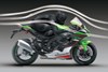 2021 NINJA ZX-10R ABS KRT EDITION