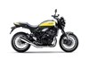 2024 Z900RS YELLOW BALL EDITION