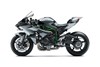 2025 NINJA H2R