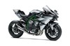 2025 NINJA H2R