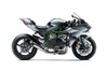 2025 NINJA H2R