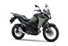 2025 VERSYS-X 300