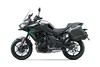 2025 VERSYS 650 LT