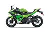 2025 NINJA 500 SE KRT EDITION