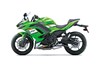 2025 NINJA 650 KRT EDITION