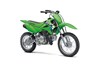 2026 KLX110R