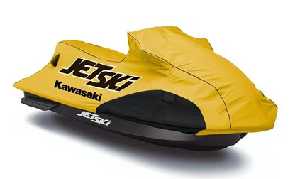 PWC COVER YELLOW (LARGE) detail photo 1