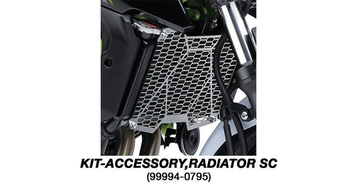 Ninja 650 - Sport Package detail photo 5