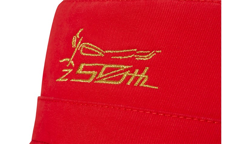 Z-50th ANNIVERSARY ARMY CAP RED detail photo 1