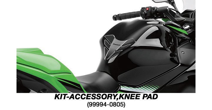 Ninja 650 - Sport Package detail photo 15