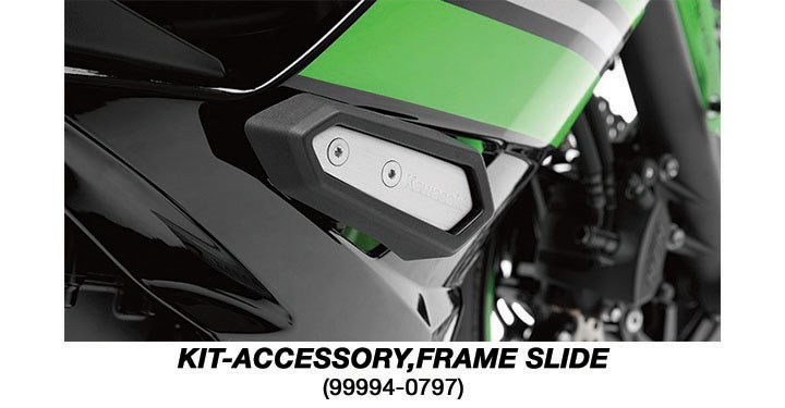 Ninja 650 - Sport Package detail photo 9