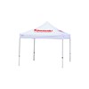 KAWASAKI LTGTR 3M X 3M PIT TENT photo thumbnail 1