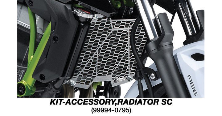 Ninja 650 - Sport Package detail photo 7