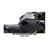 Ninja 650 - Sport Package photo thumbnail 14