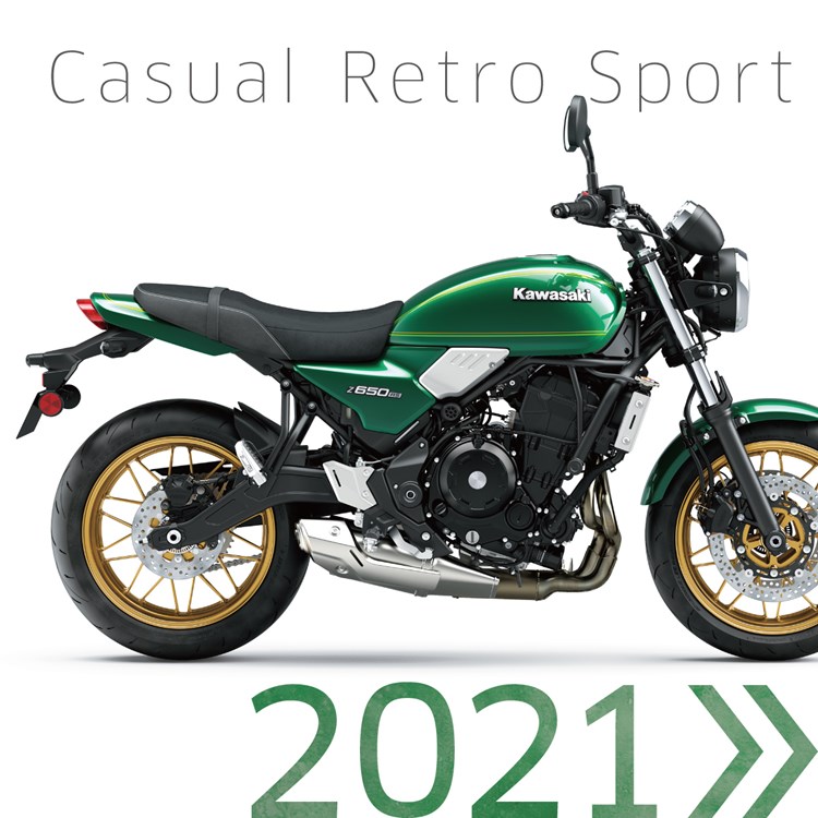 2021 - the Z revolution continues