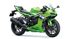2026 Kawasaki Ninja ZX-6R 636cc Supersport