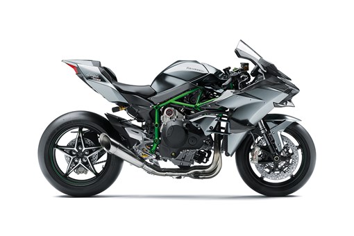 2023 NINJA H2R