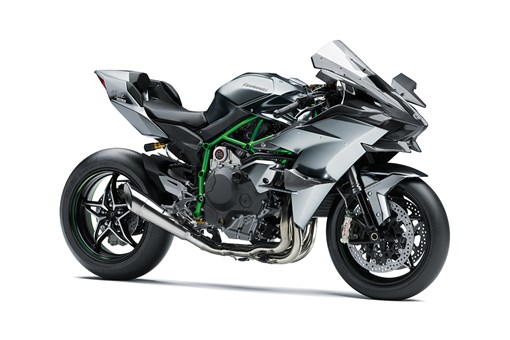 2023 NINJA H2R