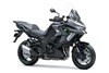 2025 VERSYS 1100 S