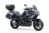 2025 VERSYS 1100 S