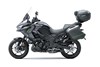 2025 VERSYS 1100 S