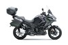 2025 VERSYS 1100 S