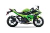 2025 NINJA 500 SE KRT EDITION