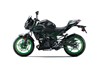 2026 Z500 SE