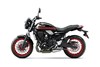2026 Z650RS