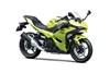 2026 NINJA 500