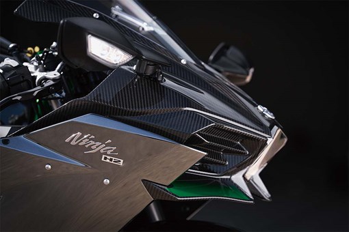 2027 NINJA H2 CARBON