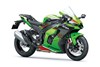 2023 NINJA ZX-10R KRT EDITION