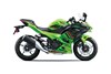 2025 NINJA 500 SE KRT EDITION