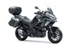 2026 VERSYS 1100 GRAND TOURER