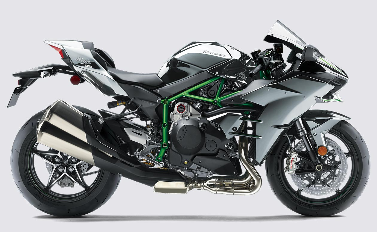 kawasaki bikes highest price