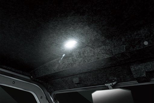 Close-up view of the ceiling light in a side x side. opens in a new window