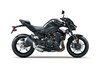 2025 Z900 ABS