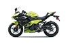 Profile angle of a motorcycle staged in a white studio background.