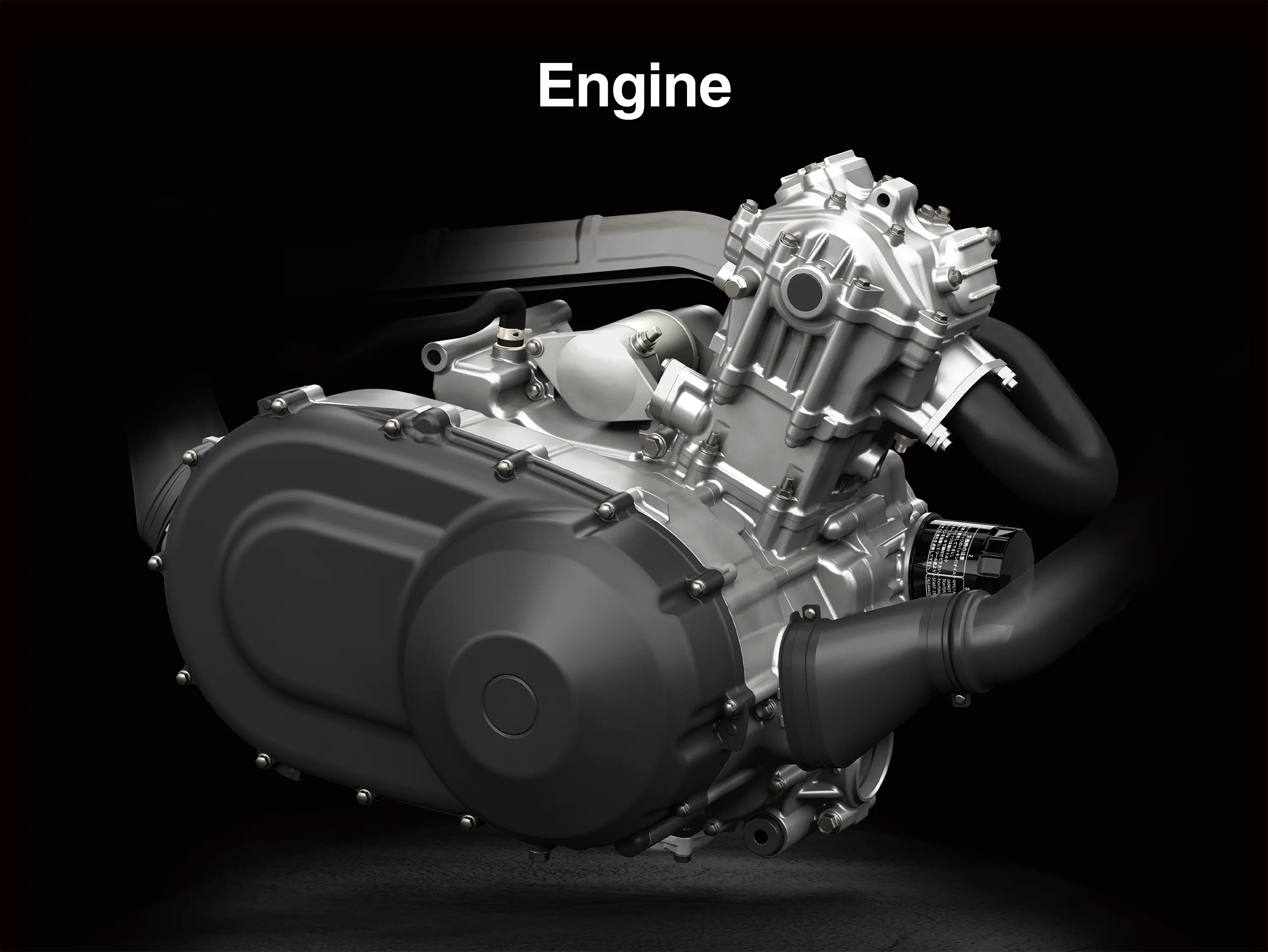 Computer-generated image of an ATV engine.