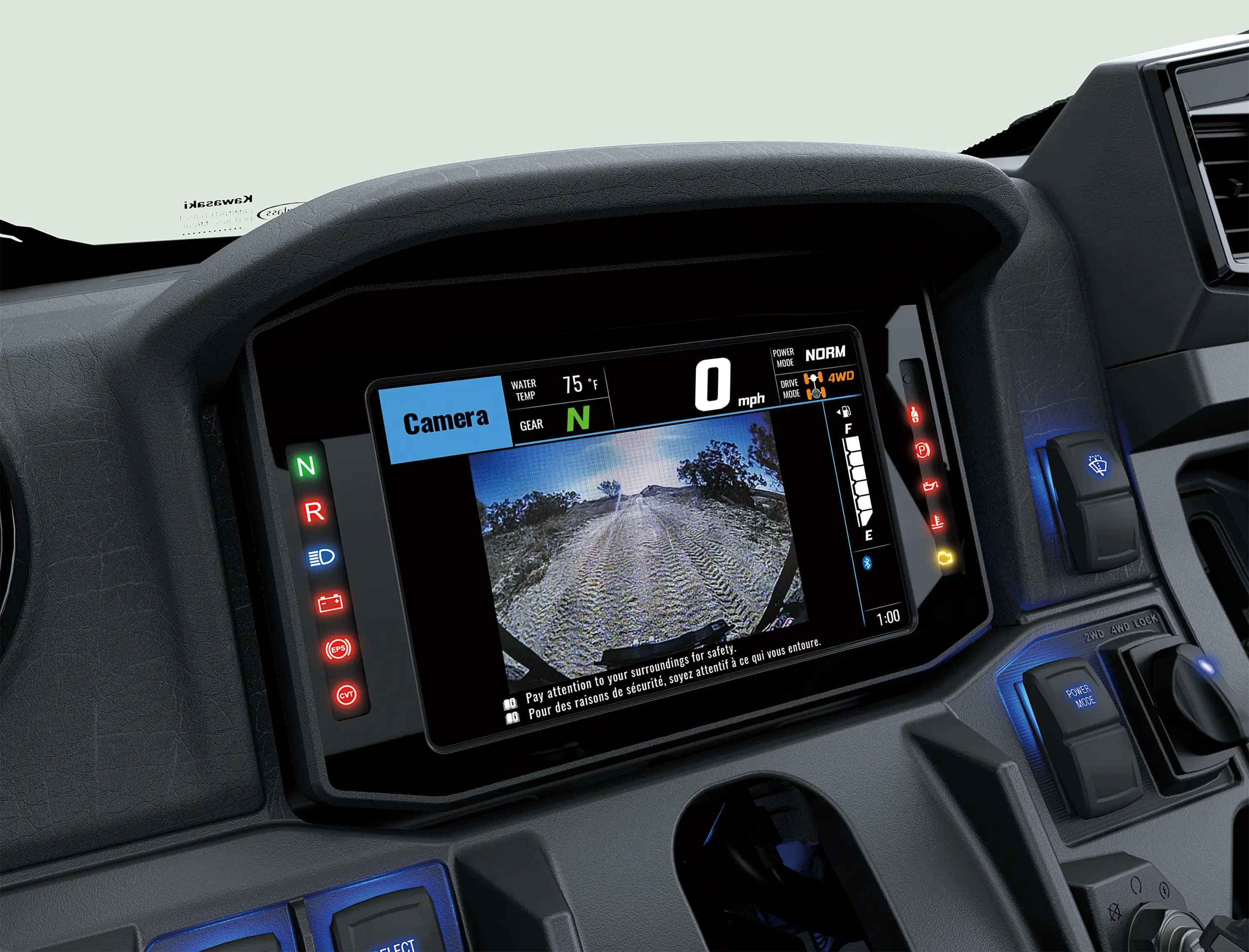 Close-up of the TFT screen of a side x side.