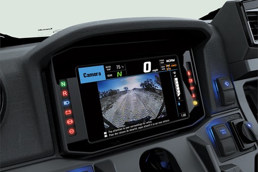 Close-up of the TFT screen of a side x side. opens in a new window