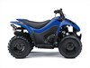 Profile angle of an ATV presented in a white studio background.