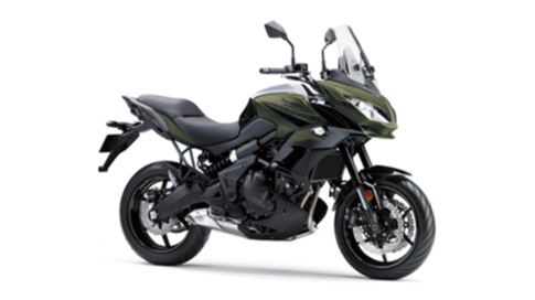 kawasaki versys 250 tourer