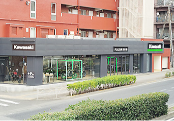 shop image 1
