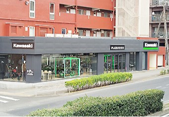Mobile shop image 1