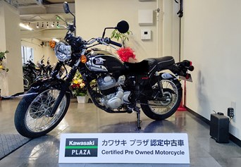 Mobile shop image 2