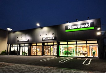 Mobile shop image 1