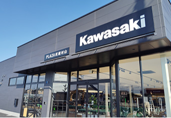 shop image 1