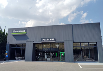 shop image 1